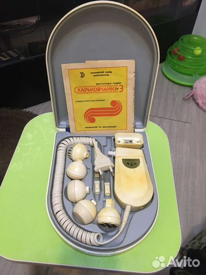 Массажно-косметический набор