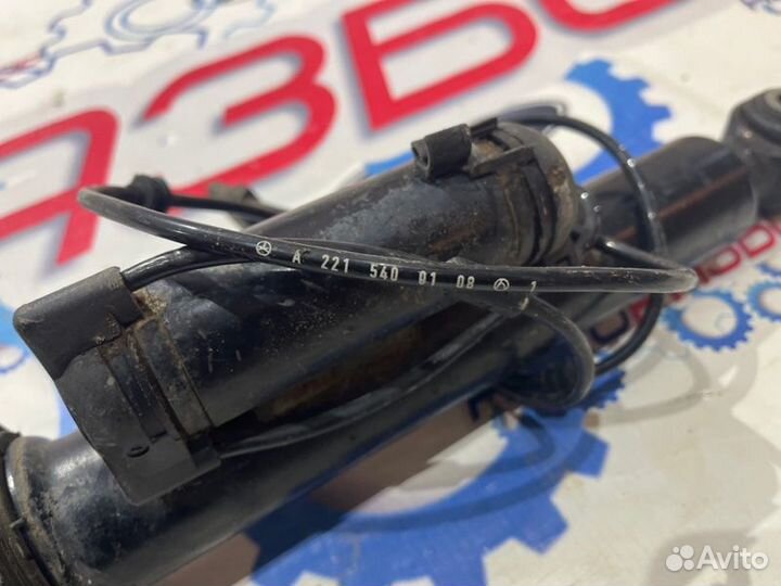 Пневмоамортизатор подвески задний Mercedes-Benz