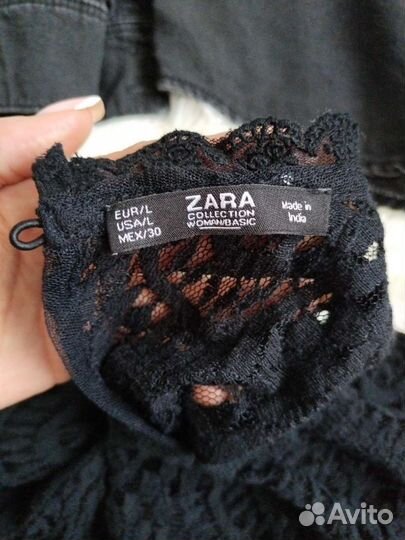 Вещи пакетом в размере L