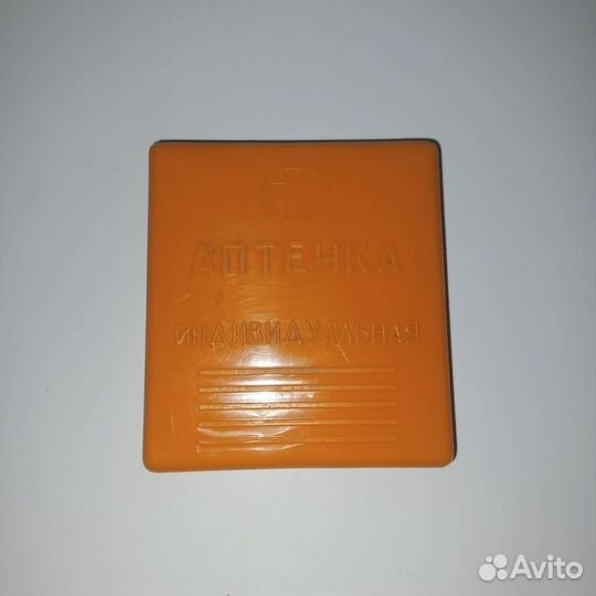 Аптечка индивидуальная СССР