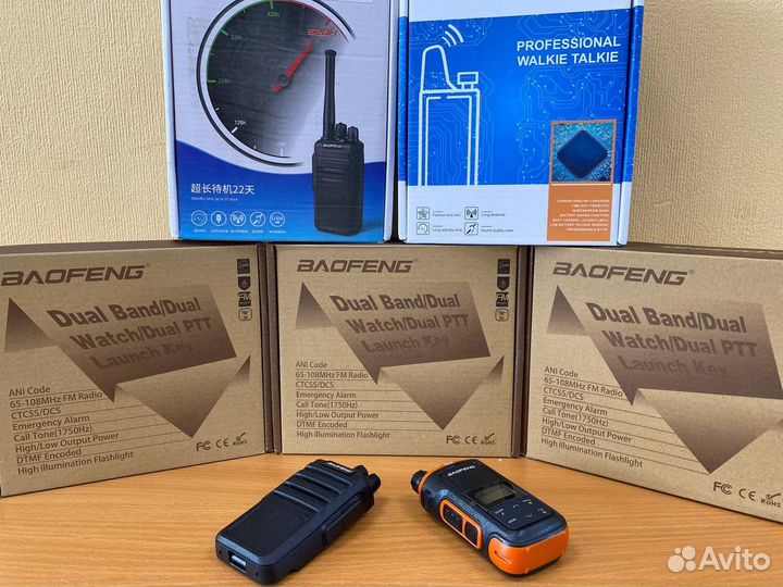 Рации TYT Baofeng оригинал, оптом