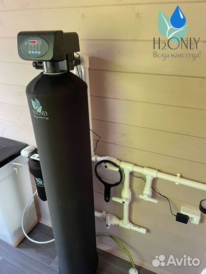 Умягчение воды/Система очистки воды