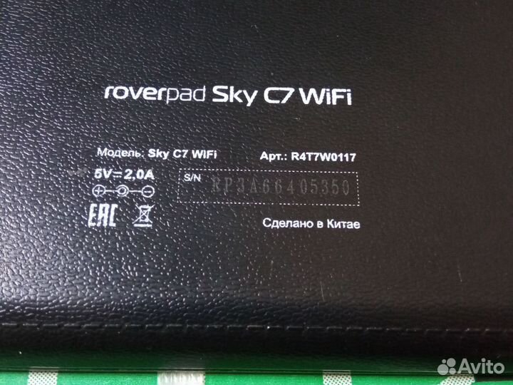 Планшет Roverpad c7