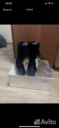 Ботильоны loriblu 37