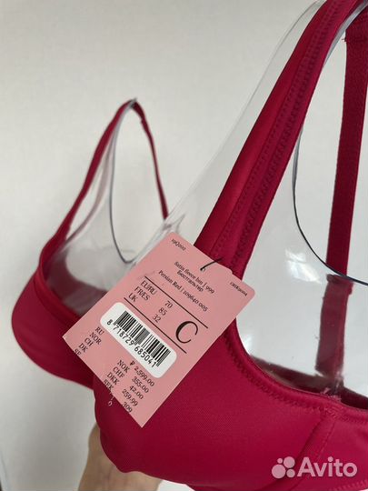 Бюстгальтер Hunkemoller 70/90C 70D