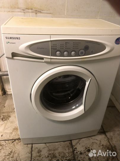 Стиральная машина