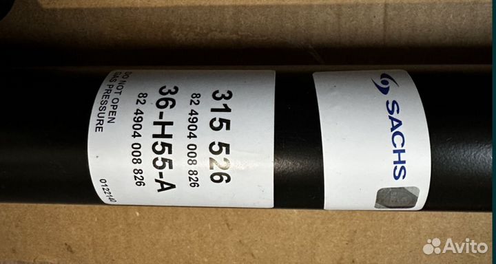 Амортизаторы мл 164