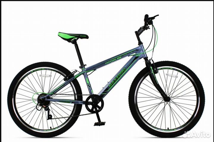 Горный Велосипед MaxxPro - Katar 26 (2021), 26, 20