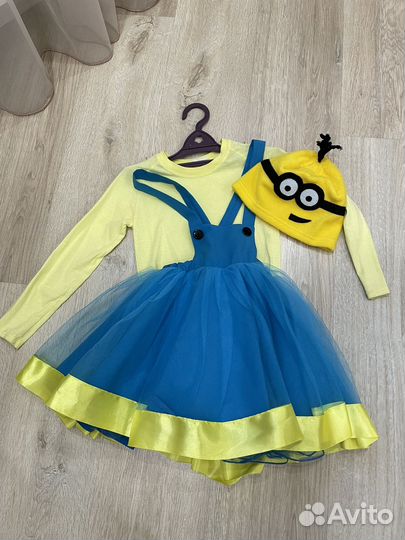 Маскарадный костюм, танцевальный костюм