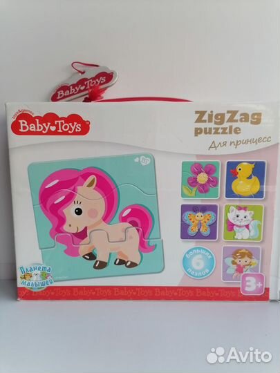 Пазлы фирменные обучающие