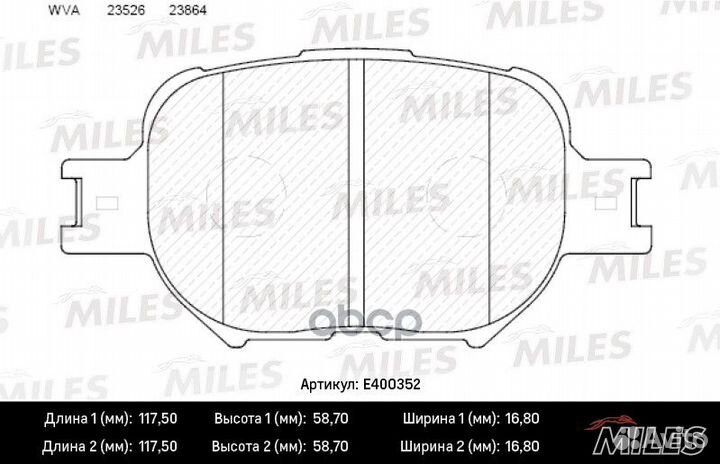 Колодки тормозные дисковые перед E400352 Miles
