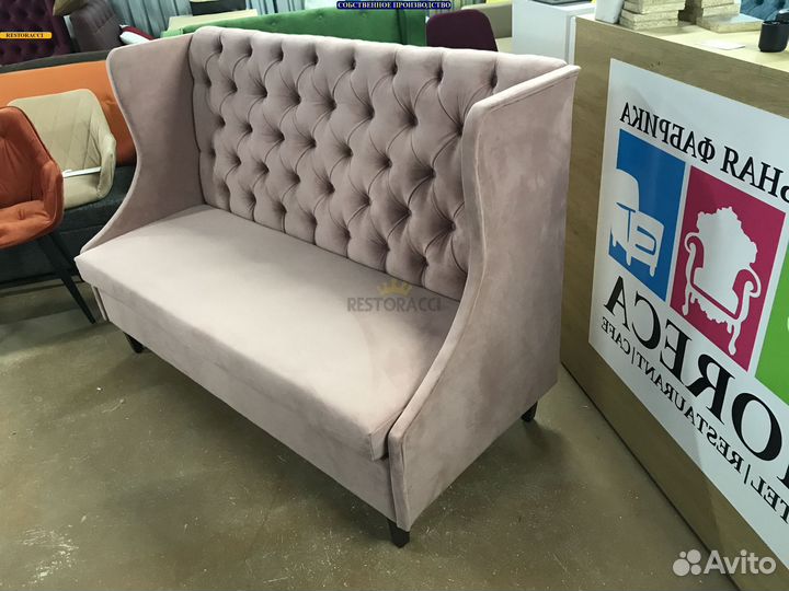 Диван для кафе и ресторанов / Любой дизайн бу