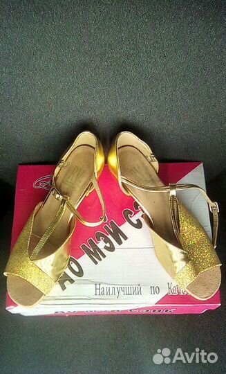 Туфли 