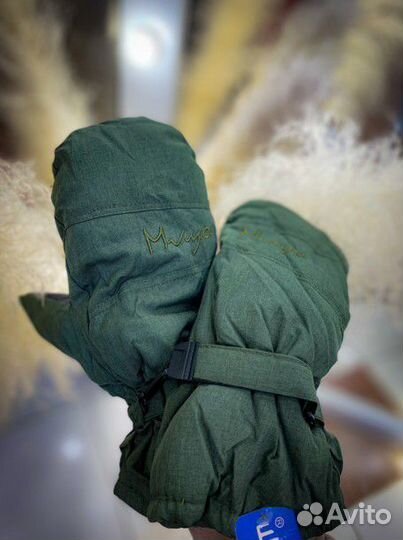 Перчатки сноубордические