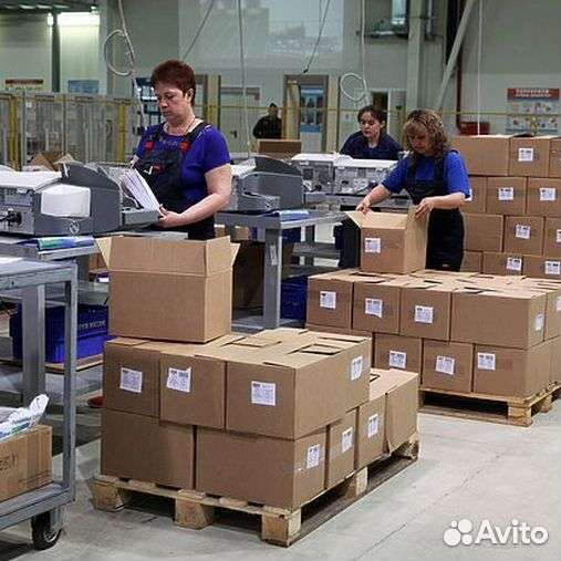 Комплектовщик упаковщик вахта