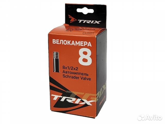 Камера для самоката 8