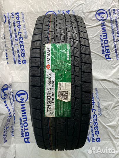 Foman Polar Bear W705 215/70 R15C 100Q