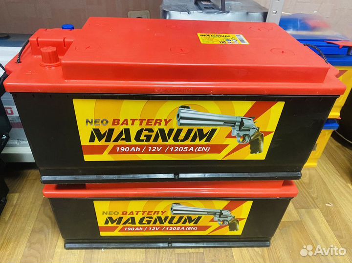 Аккумулятор 190 Ач Magnum