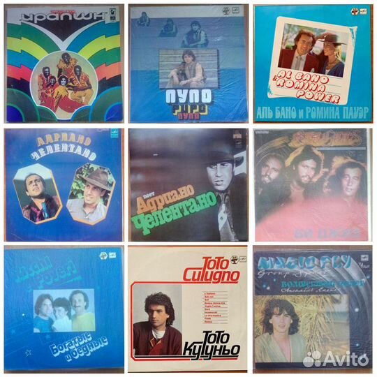 Виниловые пластинки LP 2