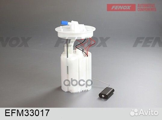 Насос топливный EFM33017 fenox