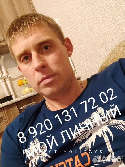 Услуги Сантехника Все Районы Устранение Засоров