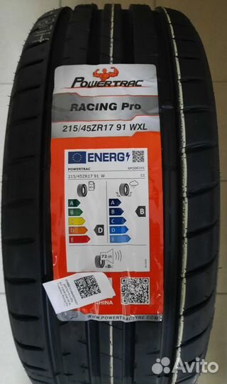 Powertrac Racing Pro 215/45 R17