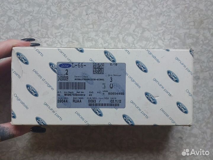 Блок кнопок стеклоподъемника Ford