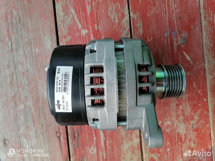 Генератор Ямз