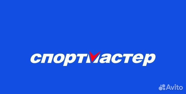 Отдам 1000 бонусов Спортмастер