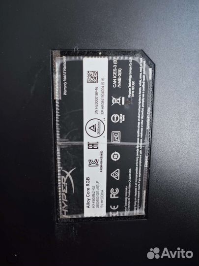 Игровая клавиатура HyperX