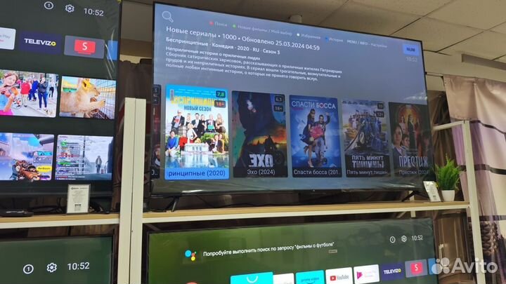 Телевизор Xiaomi MI TV EA75 LED