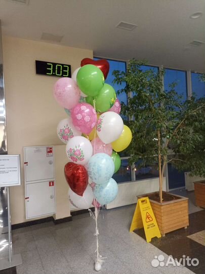 Шарики с гелием. Шары сердца.шарики с рисунком
