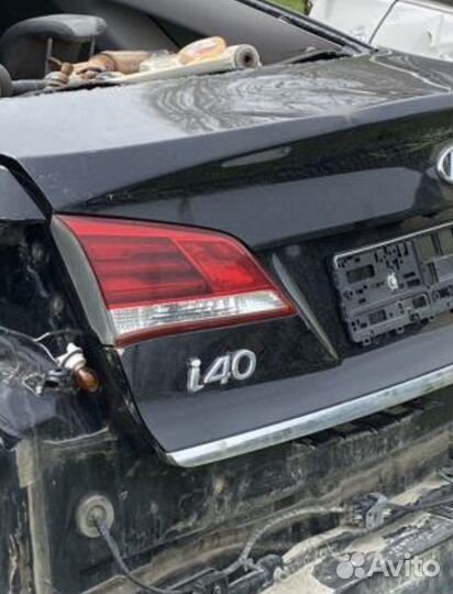 Запчасти на Хундай ай 40 Hyundai i40