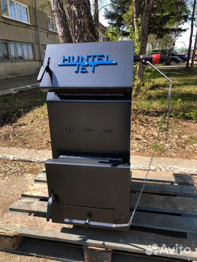 Твердотопливный котёл с увеличенной топкой