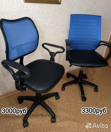 Кресло сетка новая кожа 4