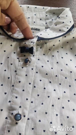 Школьная форма для девочки 128 пакетом