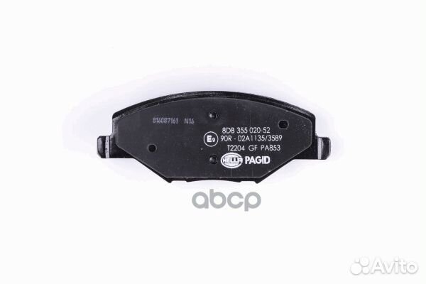 Тормозные колодки дисковые VAG polo/fabia/rapid