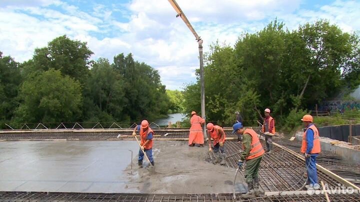 Бетонщик вахта с проживанием, билеты покупаем
