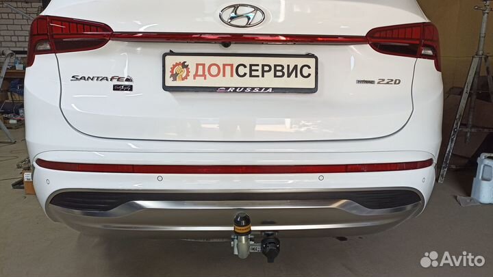 Фаркоп на Hyundai Santa Fe IV, Kia Sorento с 2020
