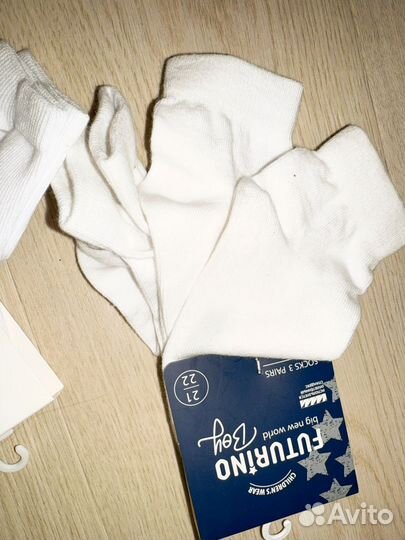 Носки для мальчика 21-22