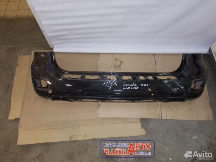 Бампер задний Hyundai Santa Fe 2 CM 2006-2009