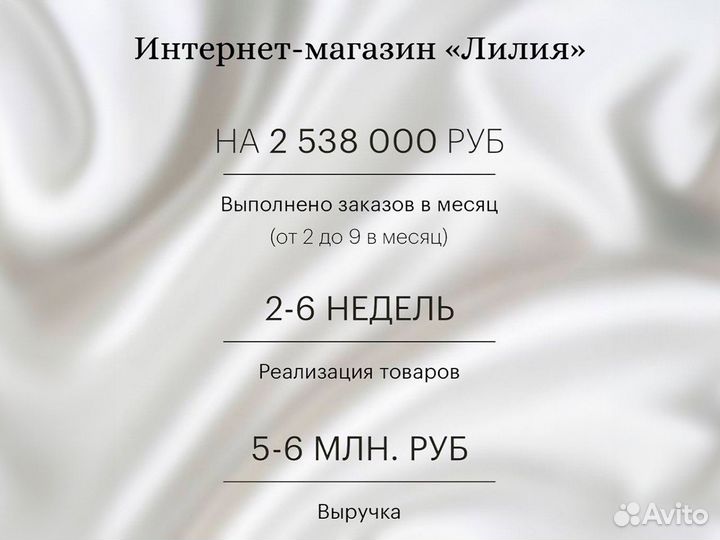 Брюки штаны карго манжет графит оптом