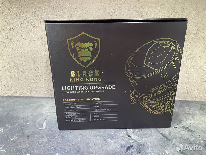 Bi-led модули Aozoom Black King Kong 3.0