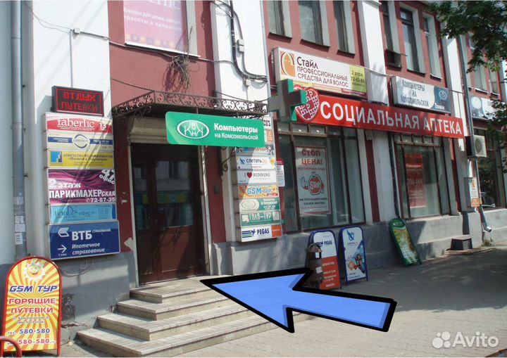 Переплет дипломов, Брошюровка, Печать документов