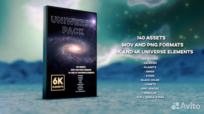 Ассеты на Universe Pack от DPstudio