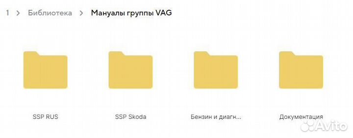 1тб база прошивок для чип тюнеров + обучение