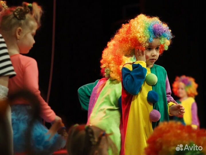 Танцевальный костюм