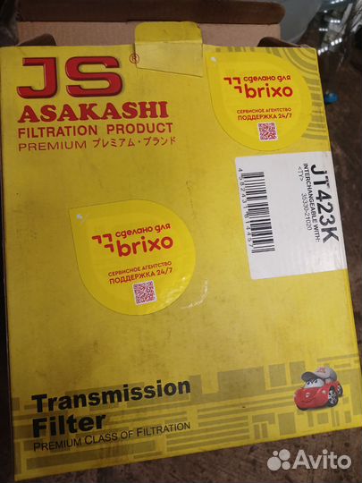 Фильтр АКПП JT423K