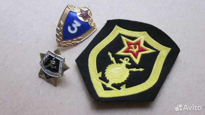 Знаки Советской армии