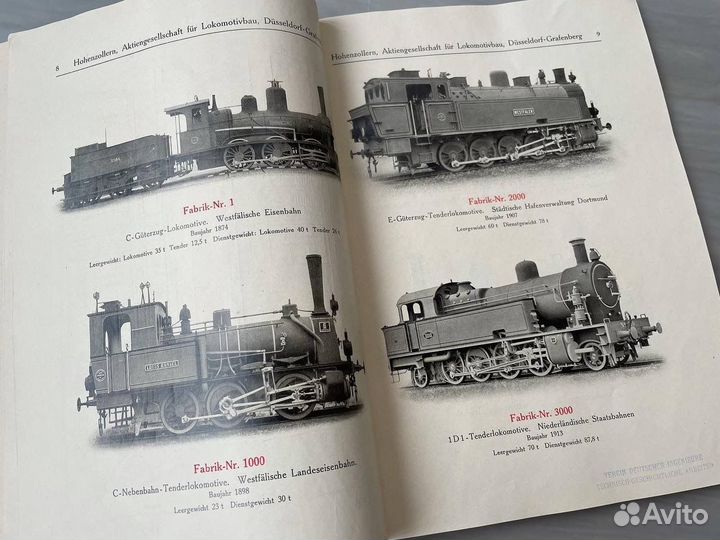 Старинный каталог локомотивов. 1913 год